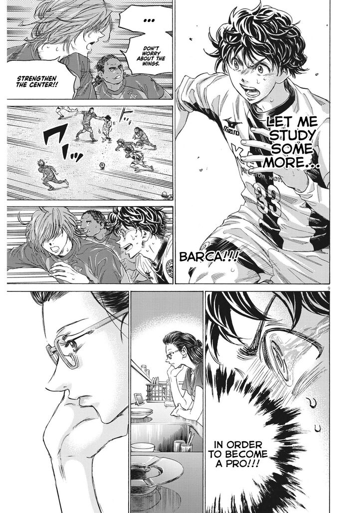 Ao Ashi, Chapter 352 image 09